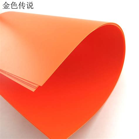 Image result for PVC Plastic Sheet