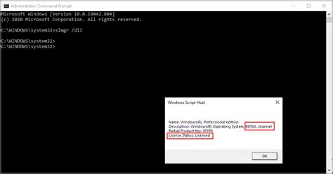 Image result for Windows 1.0 License Key Checker