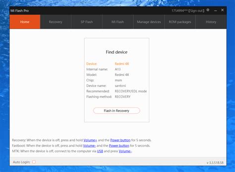MI Note 5 Pro Flash File Error Tool 的图像结果