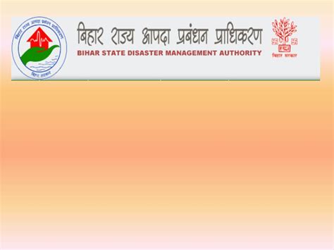Disaster Management Department
