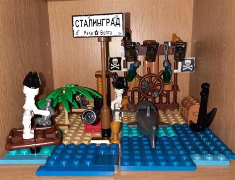 Image result for LEGO VIP Microspace