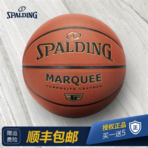 致敬 90 年代中国篮球文化，Nike 推出“篮球梦”系列 – NOWRE现客