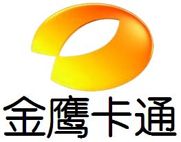 湖南电视台直播在线观看,湖南电视台电视剧频道 - 123iptv