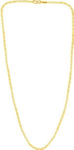 PC Chandra Jewellers GOLDLITES Long and Short Chain Yellow Gold ...