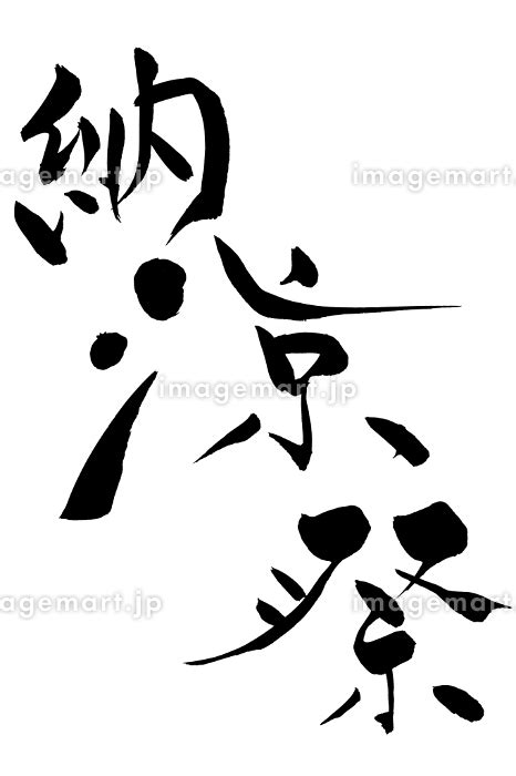 Image result for Algorithm for Daily Routine Example