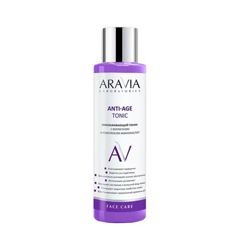 ARAVIA Professional Тоник омолаживающий с коллагеном и комплексом ...