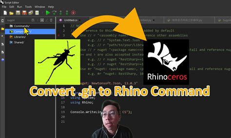 Convert Gh File To 的图像结果