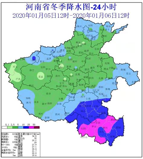 今明两天河南中北部迎大雪，郑州今夜预计有大到暴雪！ 河南日报网-河南日报官方网站