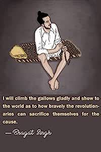 British Terminal® Veer Bhagat Singh Poster Waterproof Vinyl Sticker ...