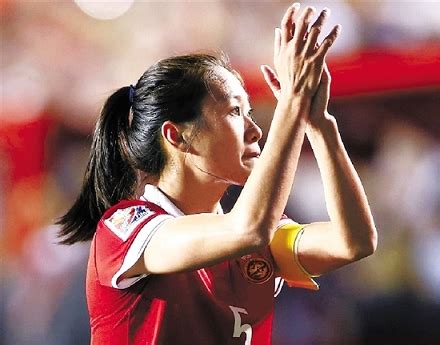杭州籍的女足队长吴海燕享受首次世界杯历程 _国家体育总局