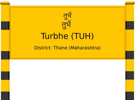 Turbhe (TUH) Railway Station: Station Code, Schedule & Train Enquiry ...