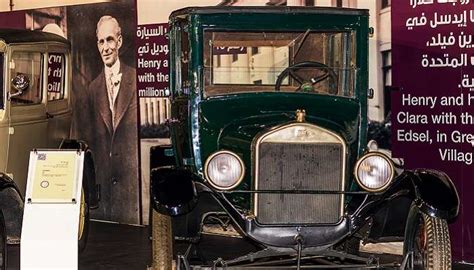 Cars Museum Sharjah - A Perfect Getaway For Car Enthusiasts