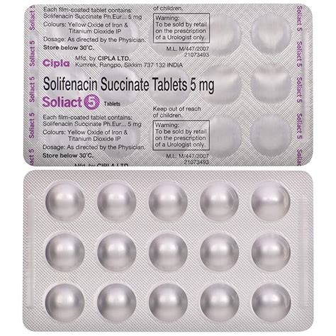 Soliact 5 - Strip of 15 Tablets : Amazon.in: Health & Personal Care