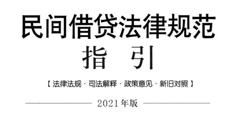 浅析中国绿色信贷政策与统计制度 _银行业