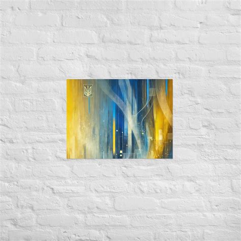 Modern Abstract Ukrainian Flag Poster With Tryzub Emblem - Etsy