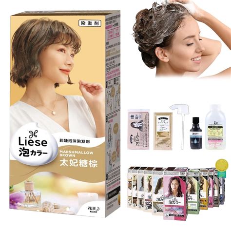 Ivebed Liese Bubble Hair Color - Japanese Hair Dye for All India | Ubuy
