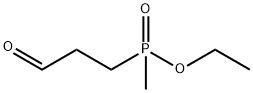 Phosphinic acid, P-methyl-P-(3-oxopropyl)-, ethyl ester in India ...