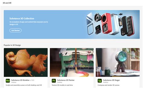 Adobe Create 的图像结果