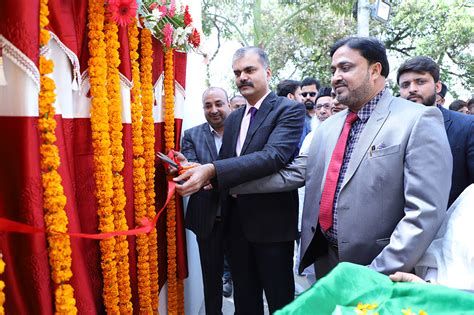 DPS Educational Society