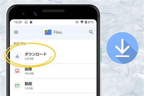 Control Structures Tutorial に対する画像結果