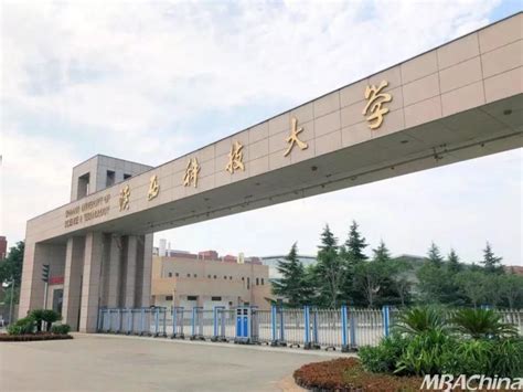 2019陕西省大学排名10强出炉，7所211，3所985