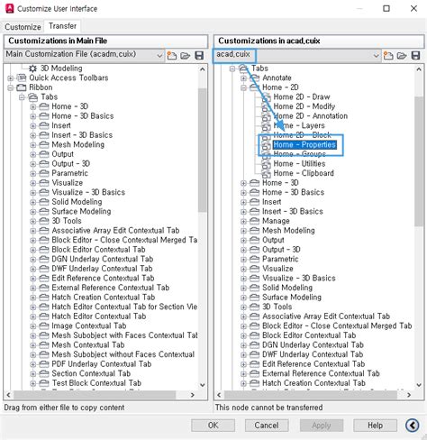 Create Ini File for AutoCAD 的图像结果