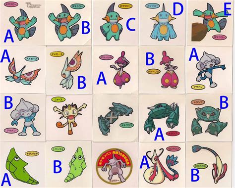 Pokemon Mankey Evolution Chart 的图像结果