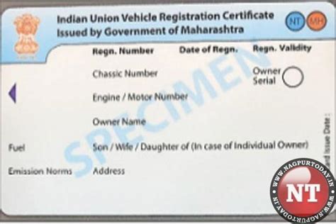 Image result for RC Smart Card Application