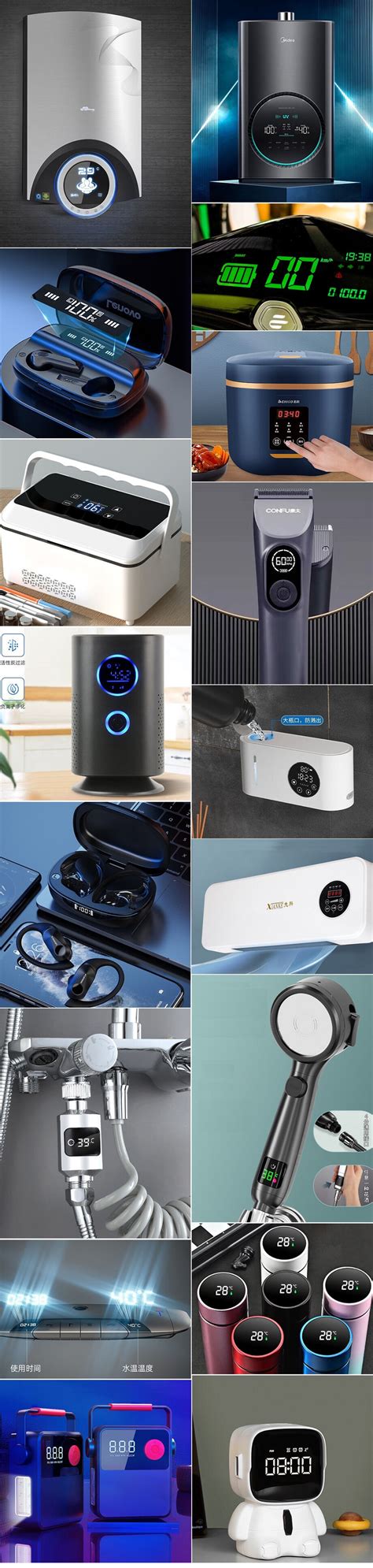 Digital Number Display 的图像结果