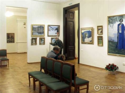 Отзыв о Башкирский государственный художественный музей имени М.В ...