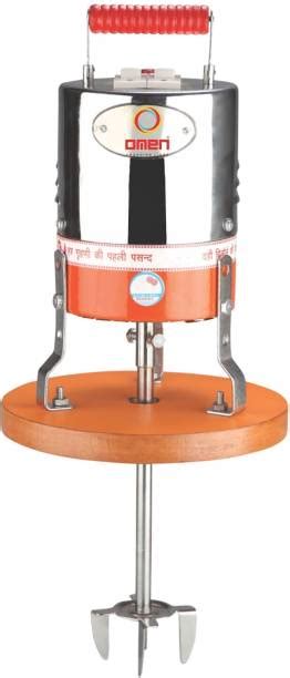 Butter Churn Makers - Buy Butter Churn Makers Online at Best Prices In ...