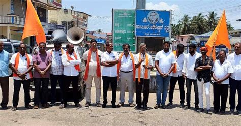 bandh in nr pura a complete success
