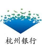 杭州银行与紫光股份旗下新华三签订战略合作协议 | 紫光股份有限公司