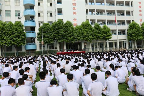 潮阳第一中学-VR全景城市