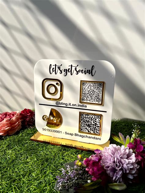 Two Qr Scanner – SingingThreads