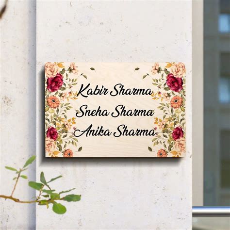 Border Flower Theme Name Plate – ChitraChaya