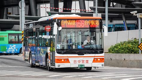 台中市公車156路(台中客運)金旅 Golden Dragon XML6125CL@清泉崗機場 | LF Zhang | Flickr