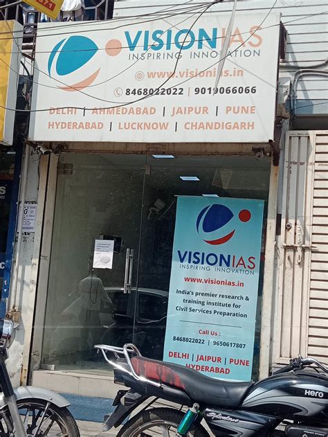 Vision IAS, Mukherjee Nagar, Timarpur, Central Delhi | Fees, Reviews ...