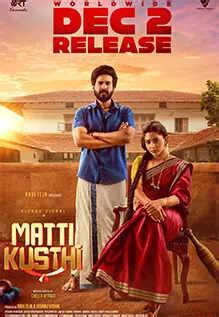 Matti Kusthi Movie: Showtimes, Review, Songs, Trailer, Posters, News ...
