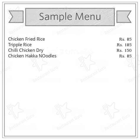 Menu at Ak Chinese Corner And Caterers Dum Biryani, Aurangabad