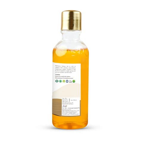 Multano Cold Pressed Walnut Oil – multano.in