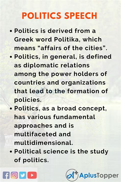 Politian Speech 的图像结果