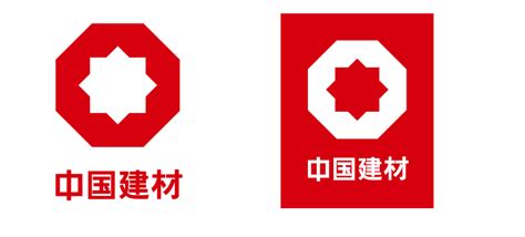中国建材logo用的是什么字体_百度知道