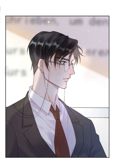 你的距离 的图像结果