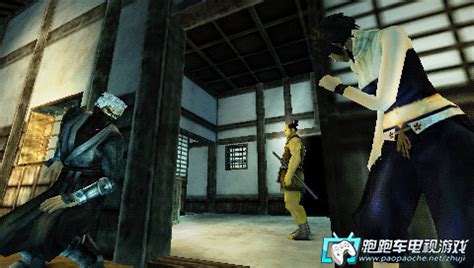 《天诛4》PSP版设定及画面(2)_游戏新闻__电视游戏_新浪游戏_新浪网