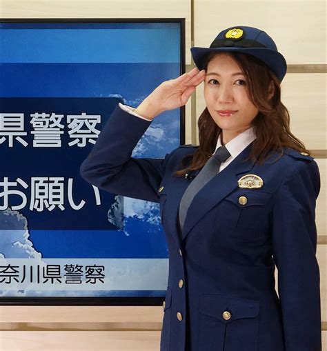 【画像】奈良県警の女性警官おっぱいがでっかい（推定Gカップ） | 彡(ﾟ)(ﾟ)なんJアダルトまとめ彡(ﾟ)(ﾟ)