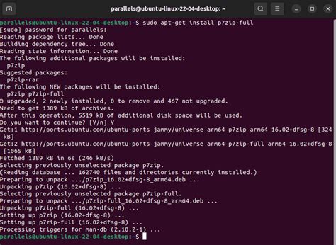 Image result for Extract 7z Files with WinRAR