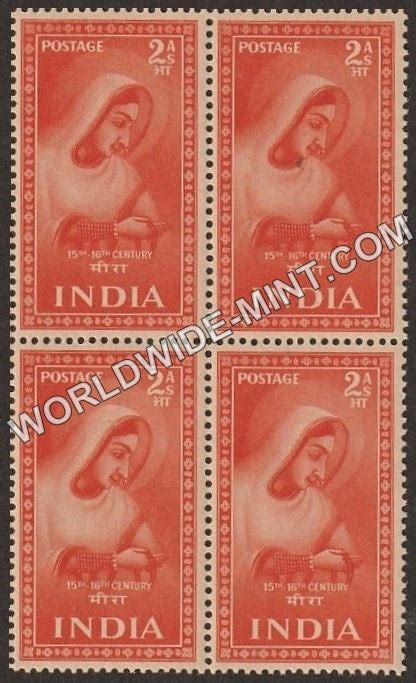 Block of 4 – Worldwidemint