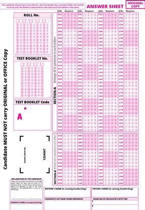 OMR Practice Sheets For Competitive Exams – 200 MCQ’s A4 Size, 100 ...