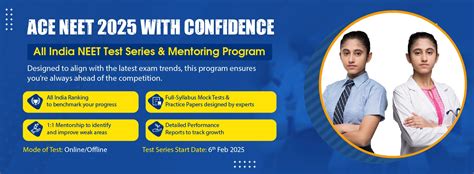 NEET 2025 - All India Test Series & Mentorship Programme